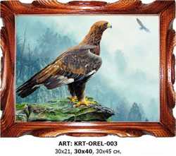 Картина "Орел" 4 репродукция 30х40 см. 3