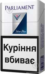 Доставка сигарет в регионы, низкие цены, высокое качество 1