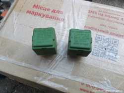 Реле Мерседес А004 545 04 05, 12V, 20/30А, оригинал.