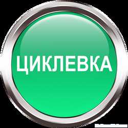 Паркетные работы укладка паркета цены стоимость под ключ Киев 2