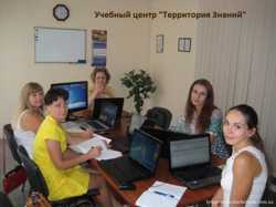 Курсы бухгалтерии в Николаеве. Преподаватели – практики 3