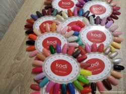 Палитри: палітри-ромашки кольорових гель лаків: Boho - Kodi - Nogotok 3