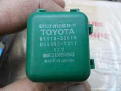 Реле Тойота, Toyota 85910-33010, ND 056800-1011, 12V, Оригинал 2