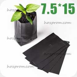Ідеальні для кореневої системи рослин чорні пакети для саджанців 7,5*15 см. 2