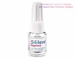 Sililevo медицинский лак, ломкие ногти, тонкие ногти , Силилево Герман