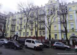 Административное здание с цокольным и мансардным этажом в Печерском районе, Киева. 1