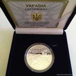 Серебряные монеты НБУ. от 900 грн. 2
