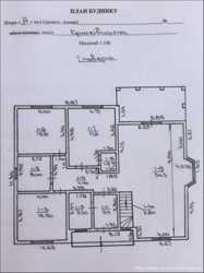 Продам 4-к дом Киево-Святошинский, Крюковщина 2