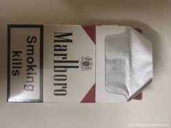 Продам поблочно сигареты "MARLBORO DUTY FREE RED" 3