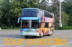 Заказ автобуса для автобусной экскурсии по Одессе. Автобус 70 мест. 2