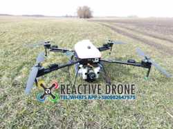 Гібридний Агродрон Reactive Drone Hybrid RDH20 1