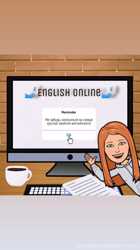  English Online 