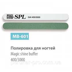 Пилочка минеральная SPL MB-601