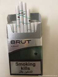 Продам сигареты Brut (МЯТА) 1