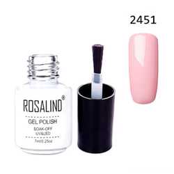 Гель-лак для ногтей маникюра 7мл Rosalind, шеллак, 2451 розовый нюд