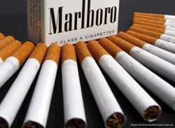 Доставка сигарет в регионы, низкие цены, высокое качество 3