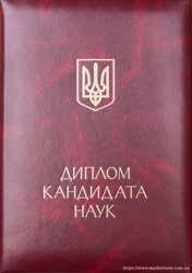 Підготовка до ЗНО з української мови 3