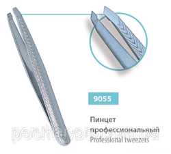 Пинцет скошенный SPL 9055