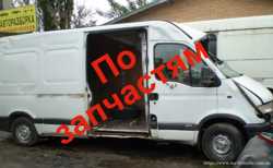 4500075, 9160375 топливопровод, топливная трубка опель мовано Opel Movano 4