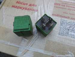 Реле Мерседес А004 545 04 05, 12V, 20/30А, оригинал. 2