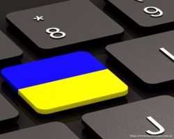 Курсы украинского языка 1