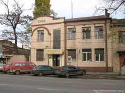 Двухэтажное здание Ат.Головатого/Плыгуна.