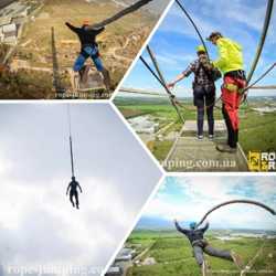 Прыжки с высоты на веревке - экстремальный спорт и отдых для каждого! 2