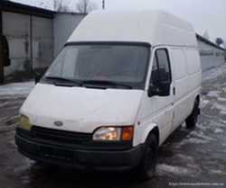 Опорный диск тормозных колодок форд транзит Ford Transit 6464700, 6464696 3