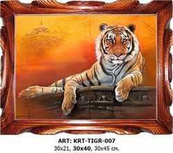 Картина "Тигр" репродукция 30х40 см.