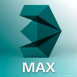 Курс «Autodesk 3ds MAX» 1