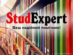 Купити технологічну карту в Україні