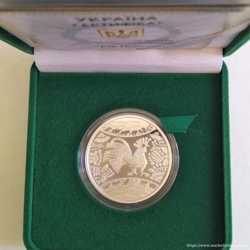 Серебряные монеты НБУ. от 900 грн. 3