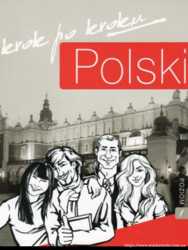 Изучение польского языка 1