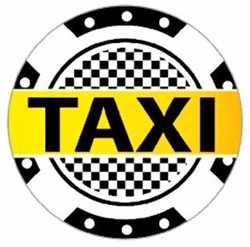  Такси из аэропорта Актау в любую точку по Мангистауской области. 2