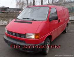 701419953B крестовина вала рулевой колонки Фольксваген Т4 Volkswagen T4 2