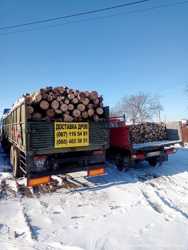 Доставка дров метровок и торфяных брикетов.