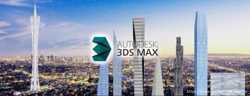Курс «Autodesk 3ds MAX» 2