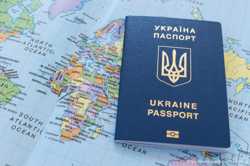 Паспорт  Украины, загранпаспорт. Срочно. Купить 2