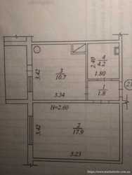 Продам 1-к квартиру Киево-Святошинский, Тарасовка 2