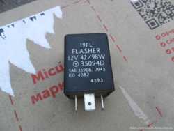 Реле Lucas 09285485, I9FL, FLASHER 12V 42/98W, оригинал