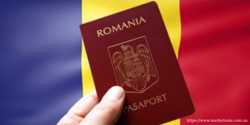 Румынское гражданство 1