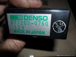 Denso 077200-0750, Реле Тойота, Toyota оригинал 3