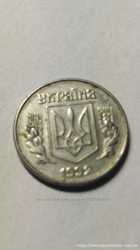 Продам 1 копейка 1992г. 2