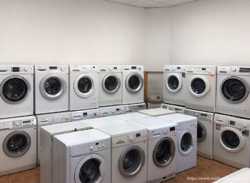 Продаємо вживані пральні машини з гарантією 1