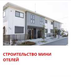 Ремонт "под ключ" квартир и офисов в Одессе 3