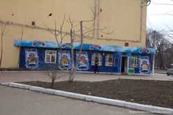 78872 Продажа участка под развитие в центре Одессы 3