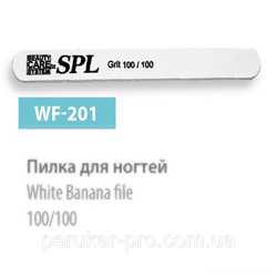 Пилочка минеральная SPL WF-201