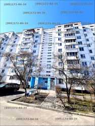 Продам 1-к квартиру Киев, Оболонский