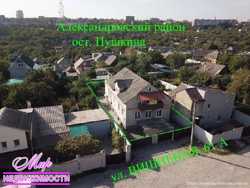 Продажа 2 эт. дома в Александровском районе , ул. Вишневая , 5 сот 1