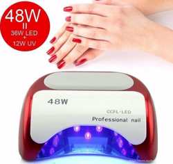 Лампа для сушки ногтей, сушилка для ногтей Beauty nail K18 48W 1